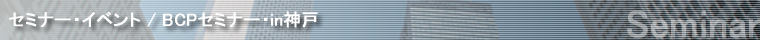 Z~i[ECxg BCPZ~i[Ein_