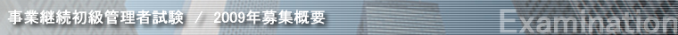 ƌpǗҎ 2008N