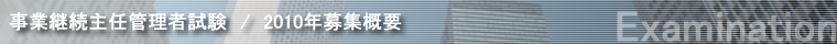 ƌpCǗҎ 2008N